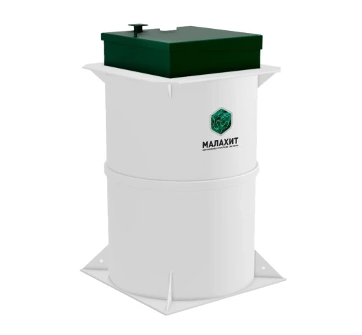 Септик Малахит CLASSIC 10