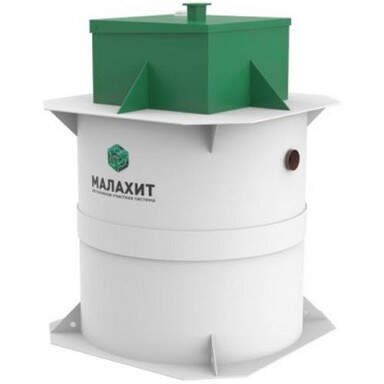 Септик Genesis 350 L